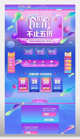 淘宝网，解锁3D图库的精华布衣时尚新体验
