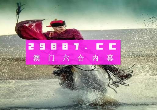 168极速赛车，在线娱乐与公平开奖的完美结合