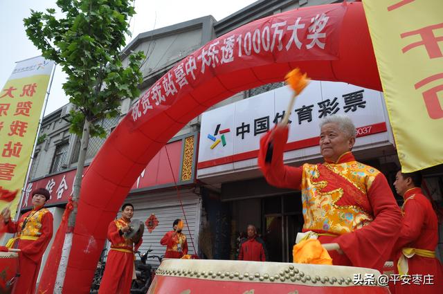 探寻中国体育彩票的幸运之地——中国体育彩票中心揭秘