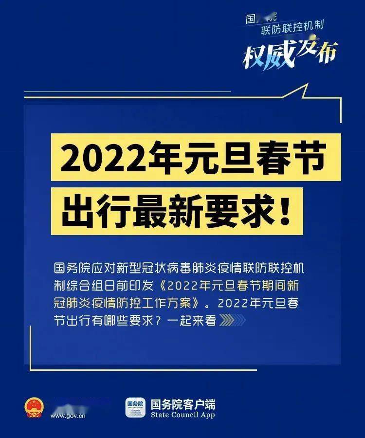 彩富网19cfcc二四六，网络时代的财富新机遇