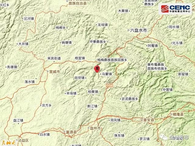 速报，中国地震台网最新消息——地震监测与应对的科技力量