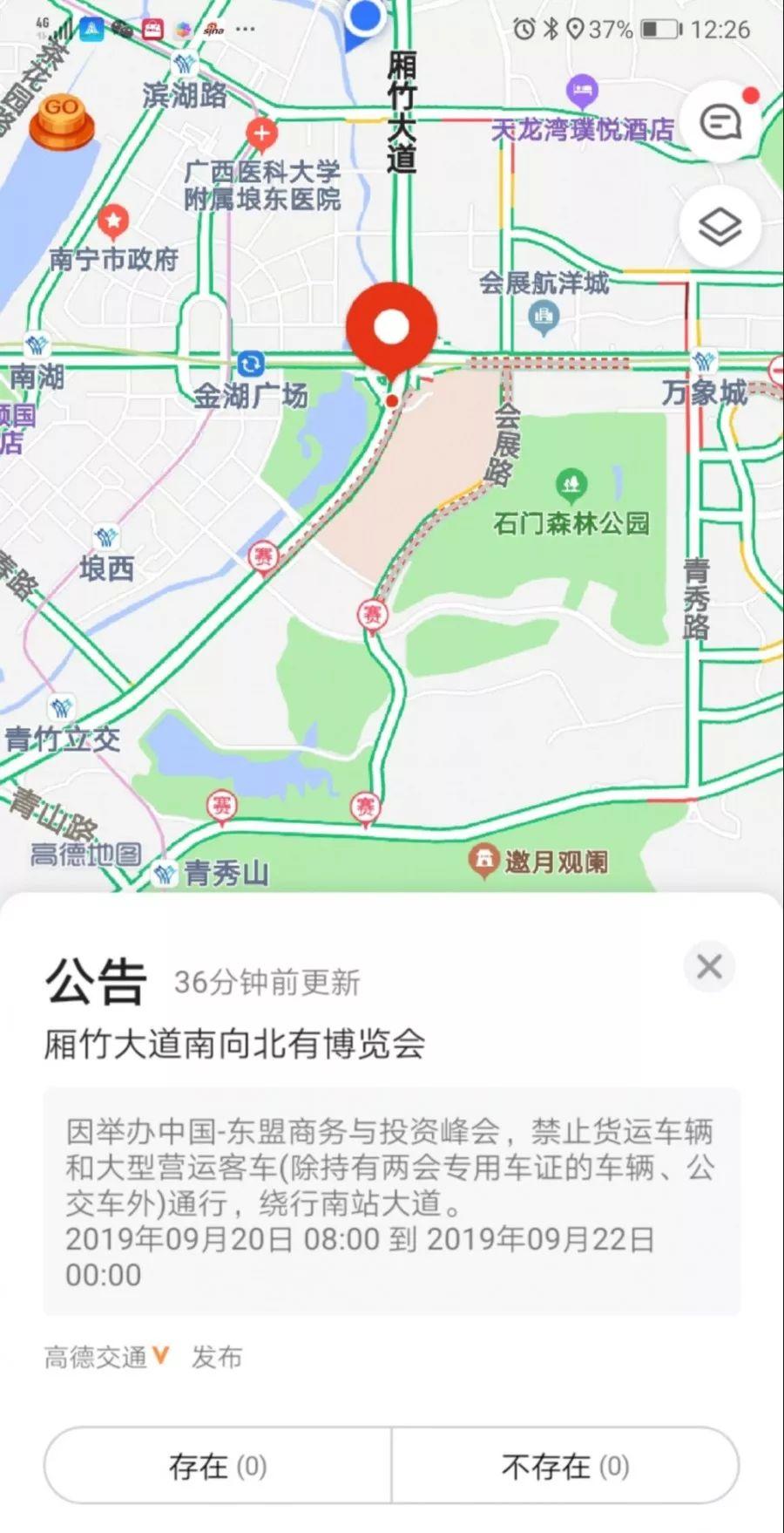 精彩网址导航，探索互联网的无限精彩