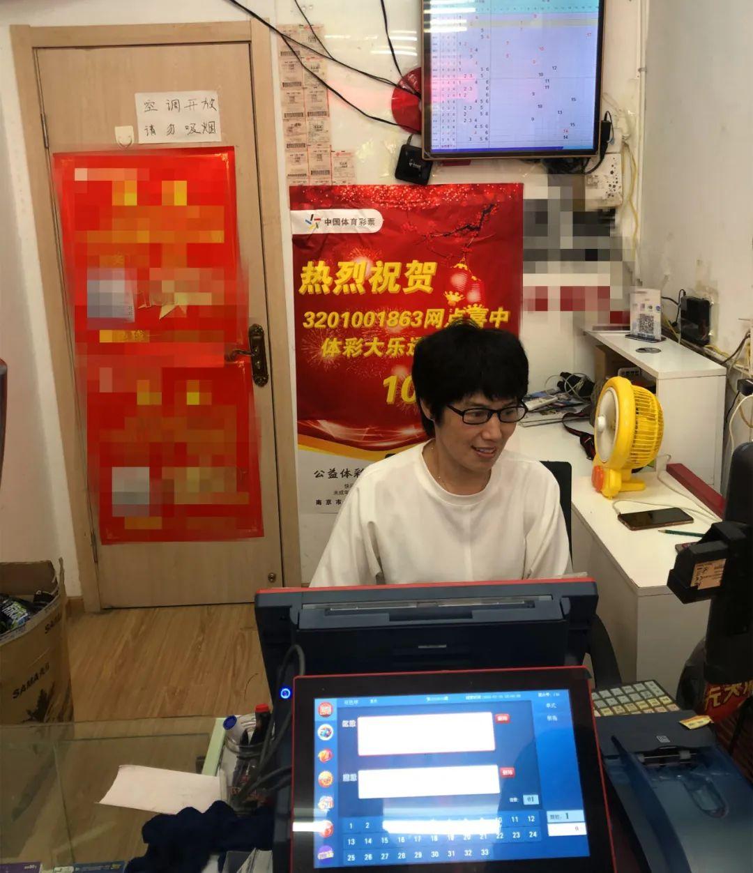 探索幸运之旅，大乐透机选复式12元策略的奥秘