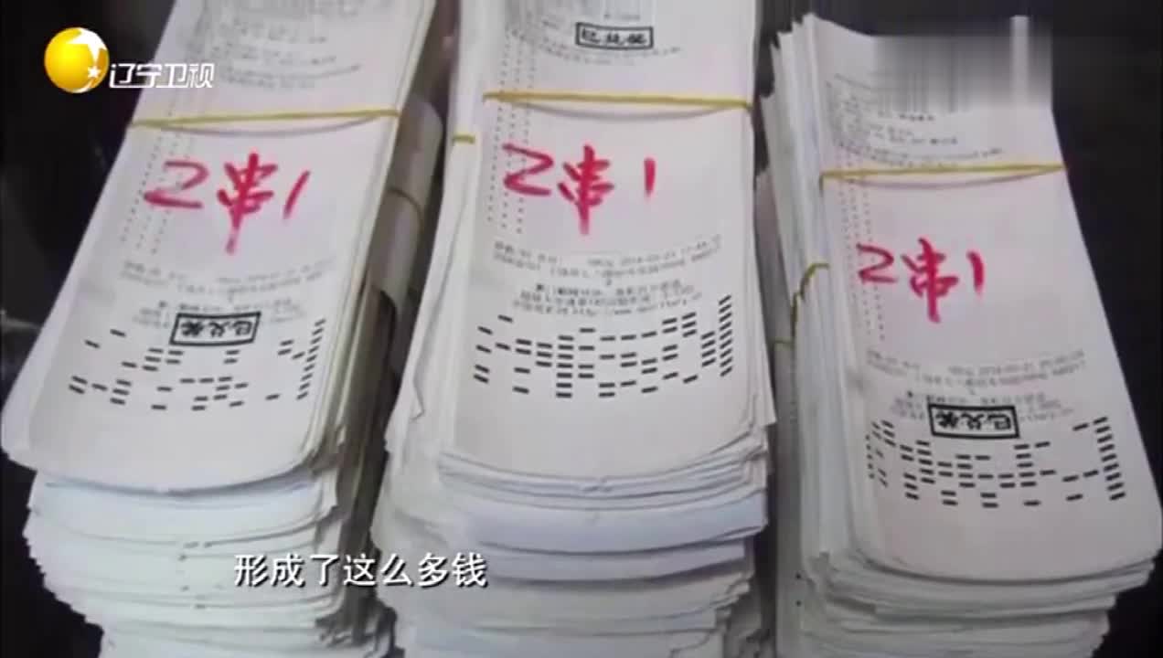 探索中国福利彩票31期号码的奥秘与影响