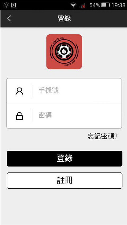 排列五100期开奖查询，彩经网上的数字游戏与理性分析