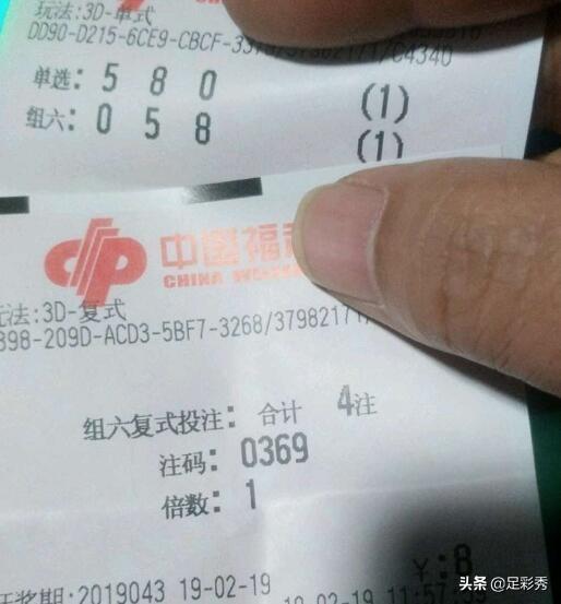 第1228页
