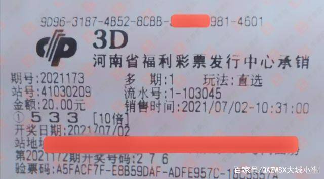 第1227页