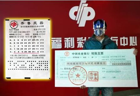 探索中国福利彩票双色球，梦想与现实的交汇
