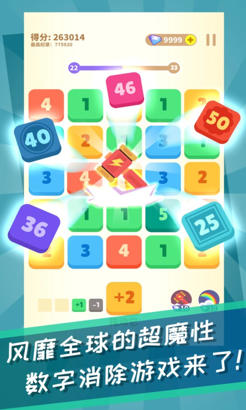探秘上海今天快3开奖结果，数字游戏中的幸运与期待