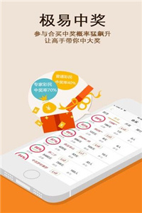 49图库大全，彩图资料的多样性与价值