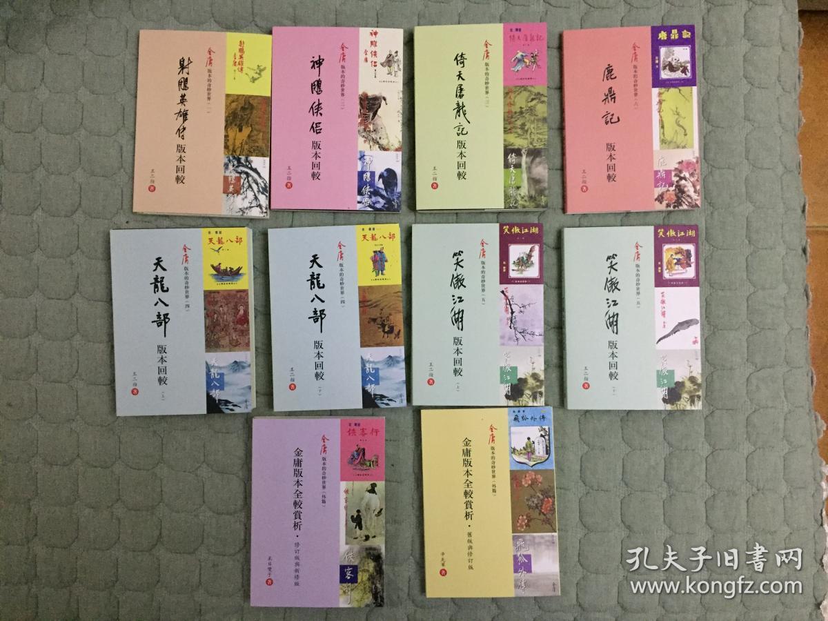 澳门宝典资料2034年，探索未来博彩业的智慧与革新澳门宝典资料2022年软件简介