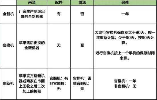 广东体彩十一选五，开奖走势图与一定牛的奥秘