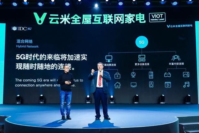 探索便捷高效的选号新体验，中国电信网上选号大厅全解析