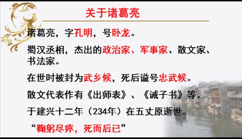 探索智慧与趣味的交汇，字谜游戏全解析及答案揭晓