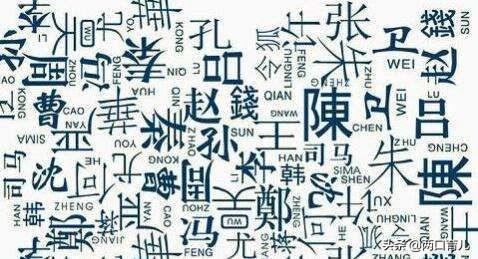 竟组词两字，探寻竟然与毕竟的微妙差异