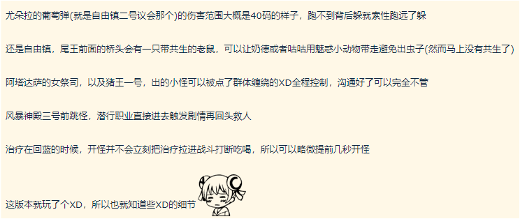 境组词，探索心灵与世界的无限可能