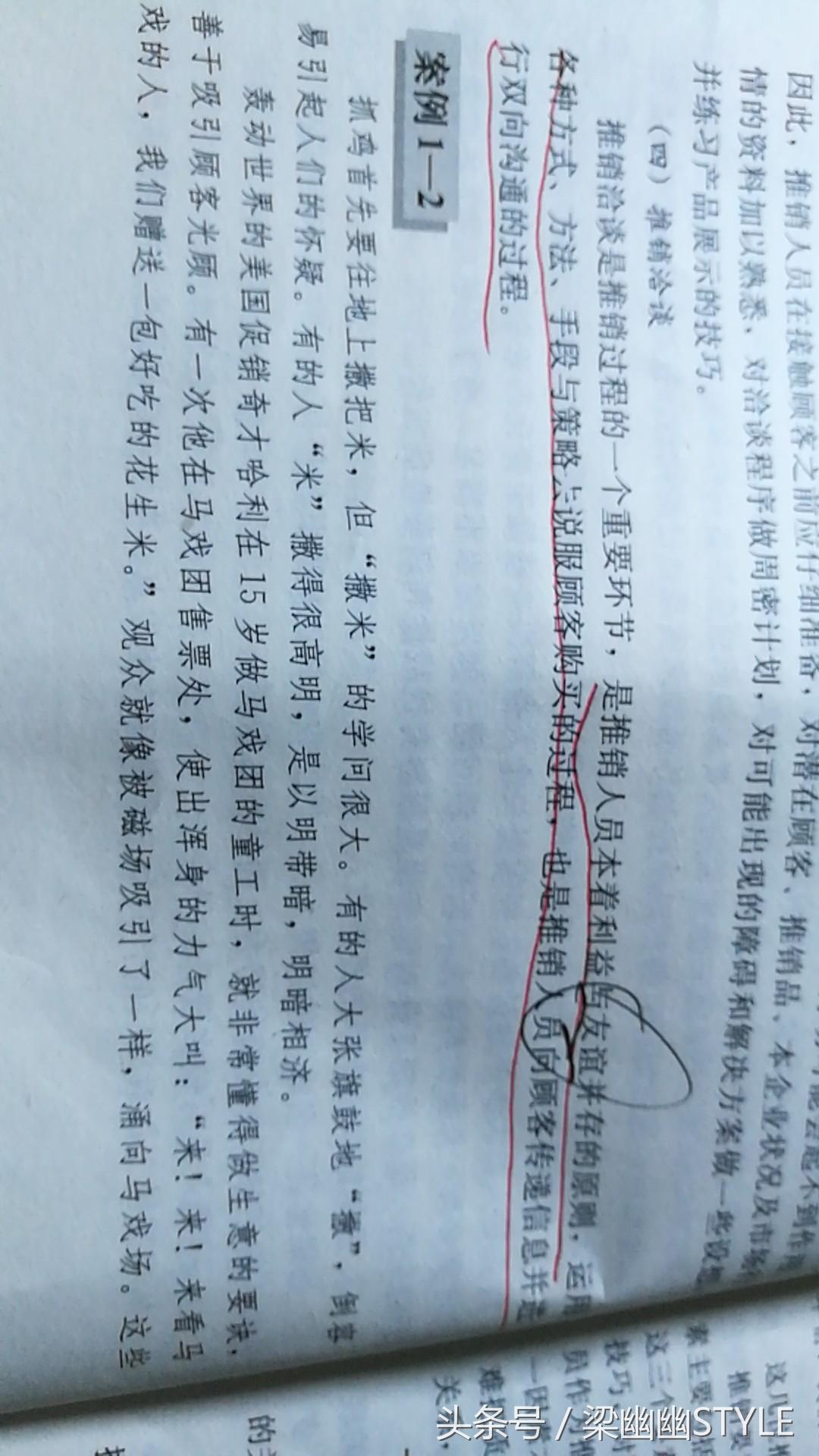 绝的组词，探寻语言中的极致之美