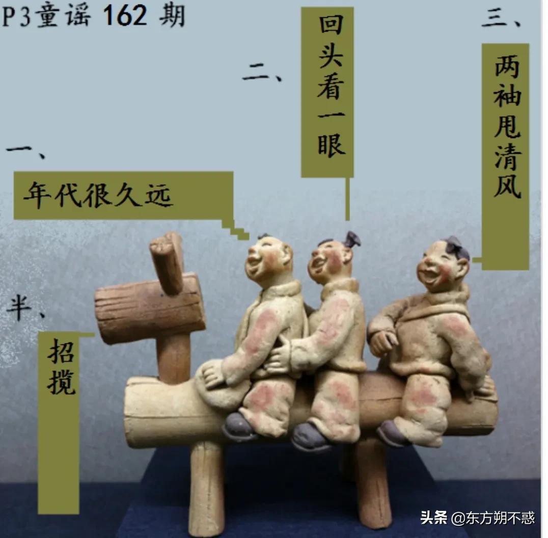 2035年新澳门管家婆资料，未来博彩业与科技融合的展望澳门管家婆资枓大全2020