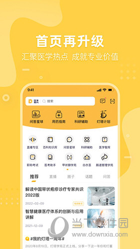 探索3D试机号，揭秘千禧金码与对应码的奥秘