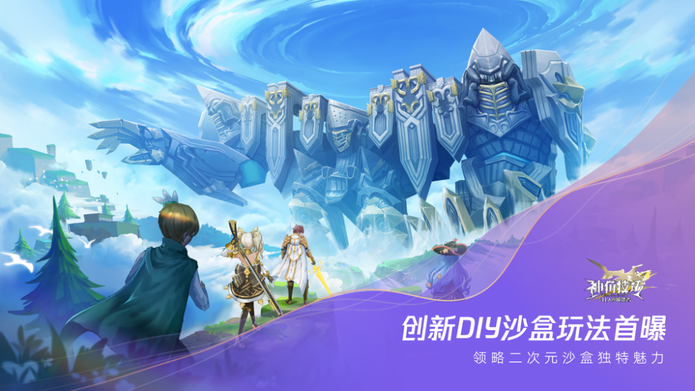 排列3D，探索数字背后的奇妙世界