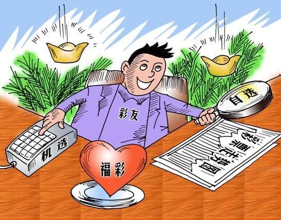探索双色球号码顺序的奥秘，理性与直觉的交织
