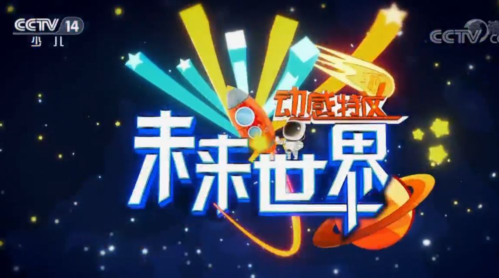 快乐双彩，探索数字的奇妙分布与你的幸运之旅