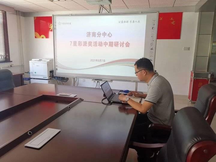 智能双色球大乐透复式投注计算器，提升购彩效率与乐趣的利器