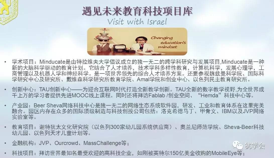 3D太湖钓叟字谜三字诀1，解密传统智慧与现代科技的完美融合