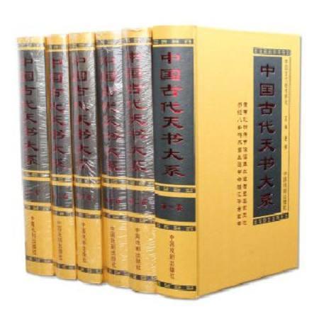 3D字谜太湖钓叟280，解密古老智慧与现代科技的奇妙碰撞