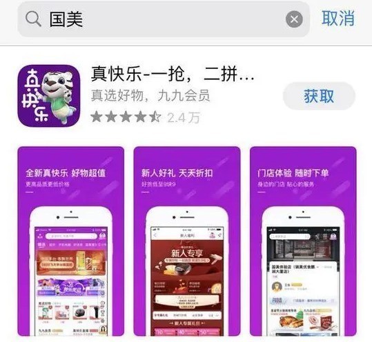 探索便捷与乐趣，彩票网上购买APP的魅力解析