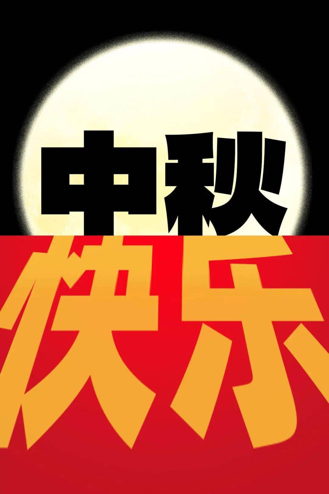 云南快乐十分，透视走势图全图的奥秘