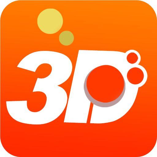 福彩3D开机号与试机号后分析，揭秘数字背后的奥秘