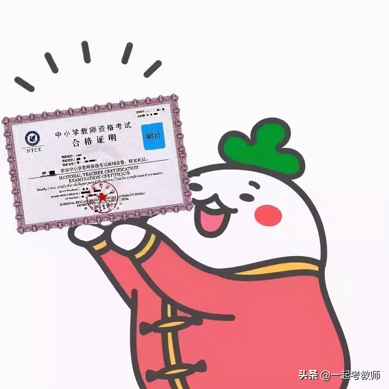 湖南彩民论坛，汇聚梦想与希望的彩民交流平台