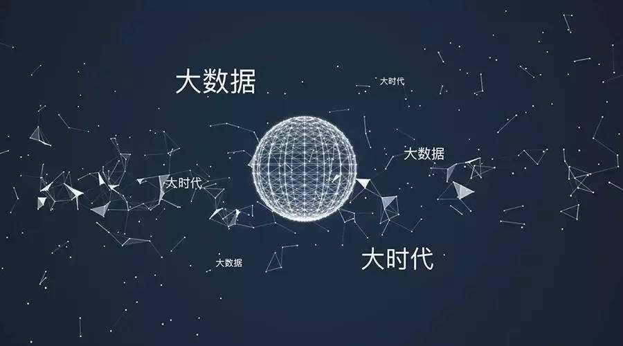 免费共享，新澳精准资料630期全面解析与价值探讨新澳门期期准