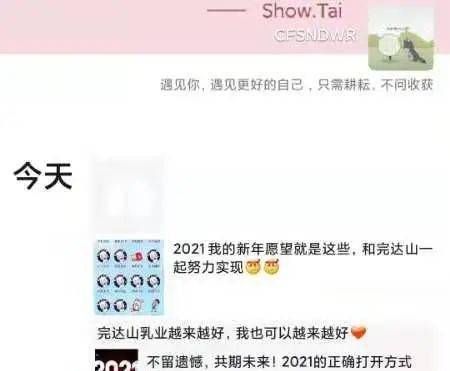 2020149期双色球开奖揭晓，梦想与幸运的碰撞