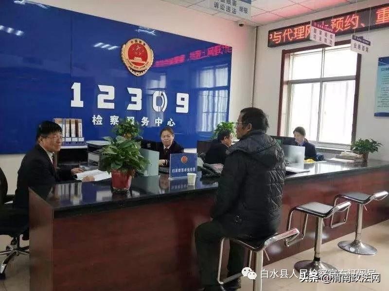 探索三马中特的智慧与未来，中国式创新发展的新路径3马中特期准三马中特期期提前开