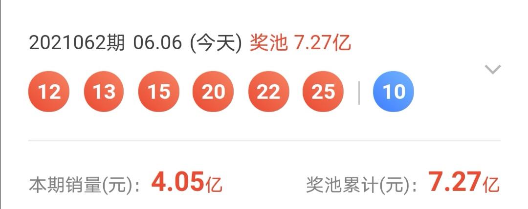 联系我们 第281页
