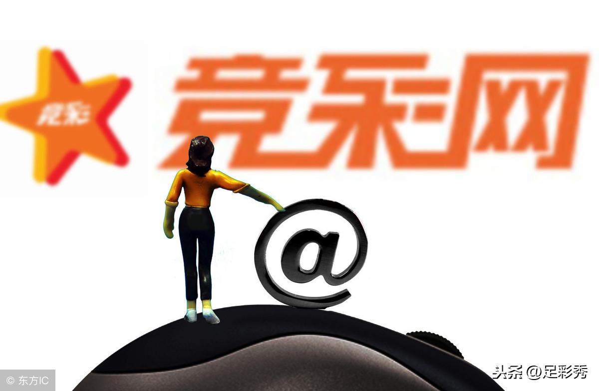 揭秘新浪足彩网，实时比分直播的魅力与挑战