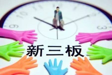 樊玉锁，中国福彩事业的领航者