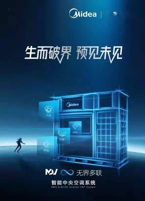 3D直通车早报A版，探索未来科技，引领创新潮流