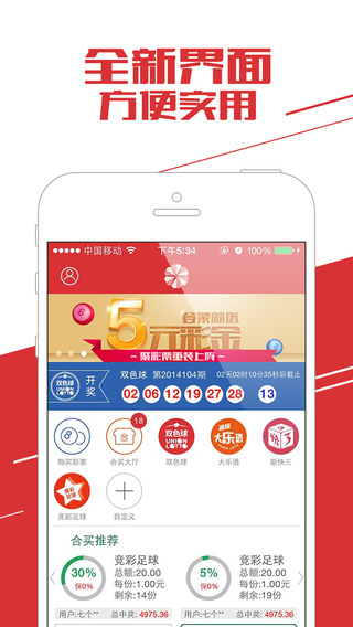 企业宣传 第301页