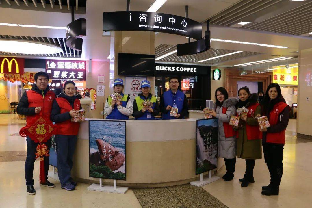 重庆市福利彩票中心，公益与梦想的交汇点