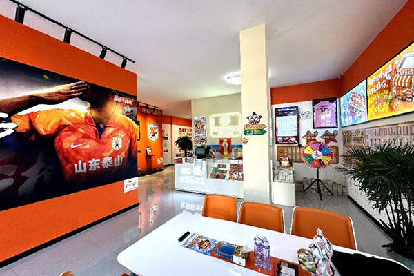 世界杯体彩店，赚钱的机遇与挑战