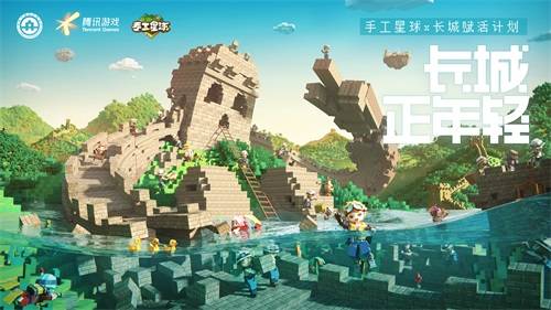探索无限创意，解锁图规我要发下载的奇妙之旅