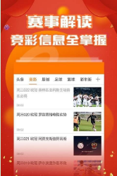 探寻新疆福彩中心兑奖的准确地址，从神秘到透明的旅程