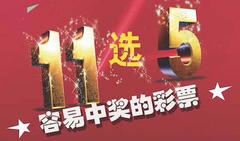 第829页