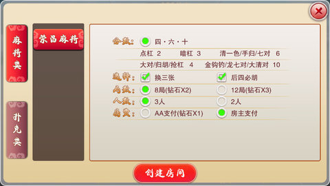 今日试机号3D，揭秘彩票背后的数字游戏