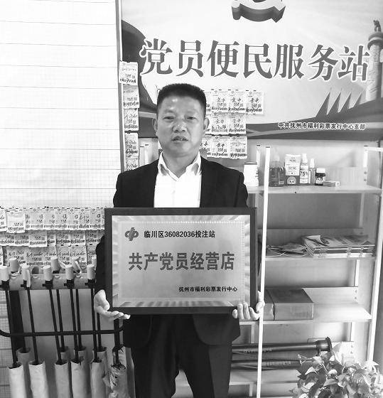 2018年香港开奖记录，揭秘那些令人瞩目的瞬间与数字奇迹2018香港全年开奖查询记录