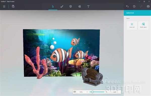 3D绘图软件手机版，免费下载与创意无限