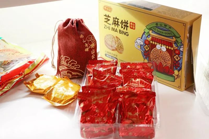 企业文化 第278页
